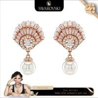 ราคา Swarovski (ใหม่)ต่างหูแฟชั่นผู้หญิง Rose Gold Shell พลอยคริสตัลสีขาว Idyllia ต่างหูของขวัญวันวาเลนไทน์ของขวัญวันเกิด (28325933643)