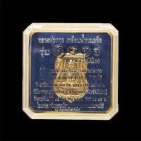 ราคา เหรียญเสมาหลวงปู่ทวด วัดช้างให้ รุ่น 101 ปี อาจารย์ทิม (23962486890)