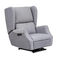 ราคา Modernform เก้าอี้พักผ่อน Recliner ปรับระดับ รุ่น CLASICA หุ้มผ้า Easy clean (11884697725)