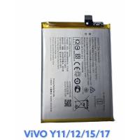 ราคา แบตเตอรี่ Vivo - Y51/Y55/Y53/Y91/Y93/Y95/Y11/Y12/Y15/Y17//S1 (8748958762)