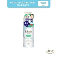 ราคา Bifesta บิเฟสต้า โฟมมิ่ง วิป แอคเน่ แคร์ 180กรัม(เขียว) (7336548286)