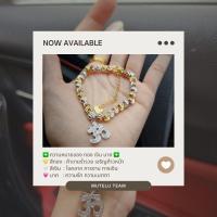 ราคา Muteluกำไล3กษัตริย์โอม (19892955323)