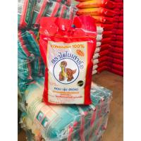 ราคา ข้าวหอมมะลิแท้100%ตราไดโนเสาร์ขนาด5กิโลกรัม (23776682881)