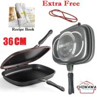 ราคา HAPPY CHWIWA CALL อิตาลี Non Stick กระทะสองด้านย่าง perik goreng 36 ซม. dessini (22843311006)