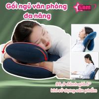 ราคา หมอนงีบสํานักงานมัลติฟังก์ชั่น 3-ใน-1 หมอนอิงหมอนนอนอเนกประสงค์ (ที่พักศีรษะ ที่พักคอ พนักพิง งีบหลับ กอด) นุ่ม สะดวก (42158827219)