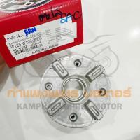 ราคา ดุมสเตอร์ เวฟ125 เวฟ100 ยูบอกซ์ เกรดอย่างดี มีของพร้อมส่ง (19778742085)