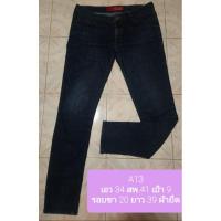 ราคา กางเกงยีนส์มือ2 แท้(GUESS) (4371503255)