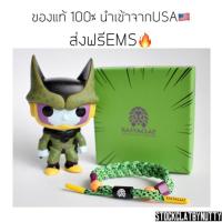 ราคา ของแท้ส่งฟรี❗️Rastaclat X Dragonball Z เซลล์ Cell (with box) (1742210448)