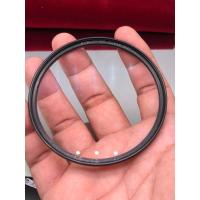 ราคา ฟิวเตอร์ B+W 77 007 CLEAR MRC nano XS-PRO Digital Made in Germany (28969578434)