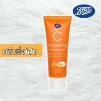 ราคา ใหม่ คลีนซิ่งโฟม วิตามินซี โฟมล้างหน้า Boots Vitamin C Brightening Facial Foam 100ml (5469156465)