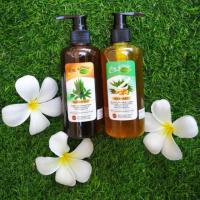 ราคา สบู่เหลวสมุนไพร บ้านสวนแม่ (3442154706)