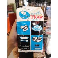 ราคา แป้งว่าว อเนกประสงค์ แป้งตราว่าว 1 กิโลกรัม (24268494066)