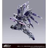 ราคา METAL BUILD : RX-93-v2 Hi-v Gundam HK. Ver. (20736139580)
