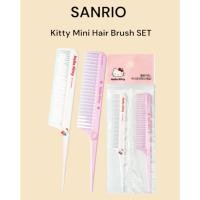 ราคา [SANRIO] Hello Kitty Mini Hair Brush SET หวี koreadiaso1051585 (26455184291)