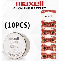 ราคา Maxell LR44 Alkaline 1.5V Battery ราคา 10 ก้อนแยกแผง (21496063278)