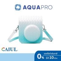 ราคา FujiFilm Mini 12 CAIUL Blue gradient woven pattern camera bag By Aquapro (24211912324)