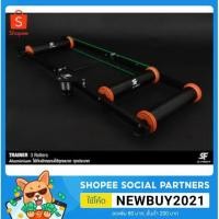 ราคา เทรนเนอร์จักรยาน เทรนเนอร์ 3 ลูกกลิ้ง S-Figth RQ-H เทรนเนอร์ปั่นจักรยาน (6749751106)