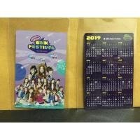 ราคา BNK48 ปฏิทิน จาก Lucky bag (2085344530)