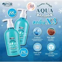 ราคา Beauty Cottage Country Delight Aqua Cooling Fresh Bath Cream ครีมอาบน้ำ ✨ (26276928074)