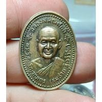 ราคา เหรียญหล่อฉีด ฉลองสมณศักดิ์หลวงพ่อสมชาย วัดเขาสุกิม จ.จันทบุรี รุ่นอาย 66 ปี พ.ศ.2534 (27531588800)