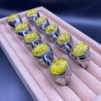 ราคา แหวนไหมทอง ตัวเรือนสีเงิน สแตนเลสยิงเลเซอร์ 18k ใส่เสริมดวง เสริมบารมี ไม่ลอก ไม่ดำ (41106997423)