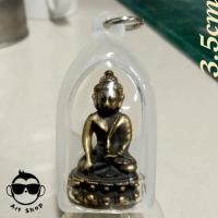 ราคา พระกริ่งหลวงพ่อคูณ เนื้อทองฝาบาตร วัดบ้านไร่ จ.นครราชสีมา พร้อมเลี่ยมกันน้ำ (22788405817)