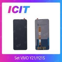 ราคา VIVO Y21 / Y21S อะไหล่หน้าจอพร้อมทัสกรีน หน้าจอ LCD Display Touch Screen For VIVO Y21 / Y21S สินค้าพร้อมส่ง ICIT 2020 (13357426736)