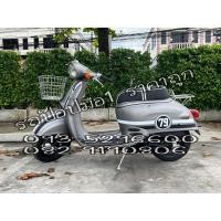 ราคา รถป๊อป Honda Giorno50cc. (18843580433)