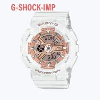 ราคา นาฬิกา Baby-G รุ่น BA-110X-7A1 ขาวพิ้งโกล ประกันcmg 1ปี (2591201384)