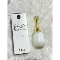 ราคา Dior Jodore parfum d’eau EDP 100 ml กลิ่นหอมละมุน (43054597771)