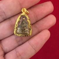 ราคา จี้ พระหลวงปู่ทวด เนื้อว่าน วัดช้างให้ จ. ปัตตานี งานหุ้มทอง 96.5% (42202456810)