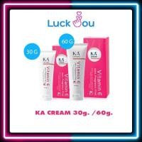 ราคา KA CREAM 60 g. เคเอ ครีม ครีมบำรุงผิว วิตามินอี ช่วยดูแลผิวหน้าและผิวกาย ช่วยแก้ปัญหา รอยสิว ริ้วรอย (15167306171)