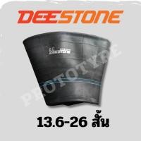 ราคา ยางในรถบรรทุก 13.6-26 ยี่ห้อ Deestone จุ๊บสั้น (27831383627)