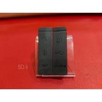 ราคา ยางปิดช่องUSB กล้อง Canon5D II (13290515027)