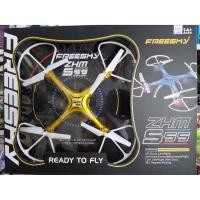 ราคา FreeSky Drone โดรน4ใบพัด 6-AXIS GYRO 4-CH Remote Control (1226368070)