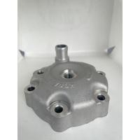 ราคา ฝาเสื้อสูบ แดช Ls โรงงานเบ้าเดิม สแตนดาร์ด (5579481865)