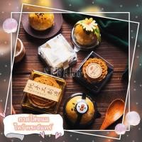 ราคา ถาดใส่พายสับปะรด ถาดใส่ชีสทาร์ตสับปะรด ถาดใส่ ขนมไหว้พระจันทร์ ถาดใส่ขนม แพ็คละ 50 ใบ กล่องใส่ขนม พายสับปะรด (15847922979)