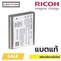 ราคา ใส่ code ลดอีก 10% Ricoh DB-110 Rechargeable for GRIII Lithium-Ion Battery (3.6V, 1350mAh) ประกันศูนย์ไทย (19362152960)