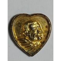 ราคา เหรียญหัวใจเล็กกะไหล่ทอง หลวงปู่แหวน วัดดอยแม่ปั๋ง จ.เชียงใหม่ (24134255009)