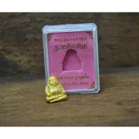 ราคา พระสังกัจจายน์ สัมฤทธิ์ชุบซาตินทอง รุ่นรวยรับทรัพย์ ปี 2562 พ่อท่านผ่อง วัดแจ้ง พัทลุง (8003897113)