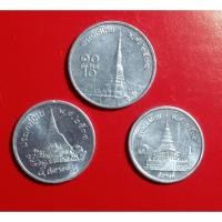 ราคา เหรียญสตางค์1-5-10สตางค์ปี2531 (23358998360)