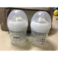 ราคา ขวดนมมือ 2 PHILIPS AVENT (6717677769)