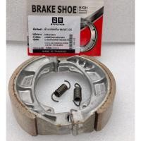 ราคา ผ้าเบรคหลัง WAVE125 ผ้าเบรคหลัง ดรั้มเบรค WAVE125 งานเกรดA ผ้าเบรคหลังสำหรับ HONDA ผ้าเบรคคุณภาพ ผ้าเบรคมอร์เตอร์ไซค์ (29777717946)