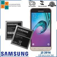ราคา แบตเตอรี่ Samsung Galaxy J3 2016 รุ่น EB-BG530CBE Original (11995234051)