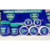 ราคา Vicks VapoRub วิคส์ วาโปรัป แบบขวด ขนาด 25g/50g (25459810769)