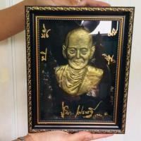 ราคา กรอบรูป หลวงพ่อโต ด้านในเป็นรูปปั้นนูนสูง ขนาดเท่าA4 ผ่านพิธีปลุกเสกแล้ว (2257471871)