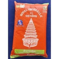 ราคา 1กก. ข้าวตราฉัตร ข้าวหอม ข้าวขาวคัดพิเศษ (25166975734)
