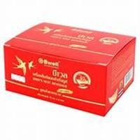 ราคา บีเวล เครื่องดื่มรังนกสำเร็จรูป สูตรน้ำตาลกรวด 75 มล. แพ็ค 6 (24377319231)