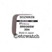 ราคา พร้อมส่ง> ถ่านกระดุม Seizaiken 394 SR936SW Silver 1.55V 1 ก้อน (25269829016)