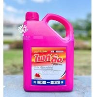 ราคา ไฟท์ติ้ง - กลูโฟซิเนตแอมโมเนียม (สูตรเผาไหม้เร็ว) - ขนาด 4 ลิตร สินค้าผลิตใหม่ ของแท้แน่นอน (4769070478)